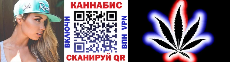 Где купить наркотики Верхняя Тура Cocaine Галлюциногенные грибы Мефедрон Гашиш МАРИХУАНА
