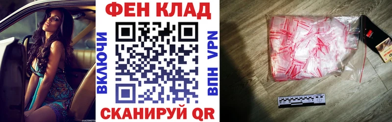 Амфетамин VHQ ОМГ ОМГ зеркало Верхняя Тура где продают