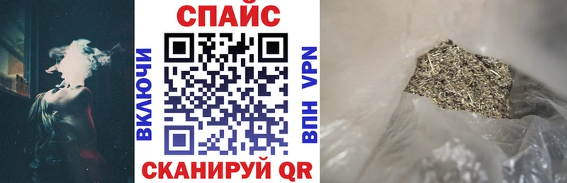 Бутират BDO  Верхняя Тура 