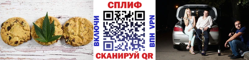 MEGA ссылка  что такое наркотик  Верхняя Тура  Cannafood конопля 