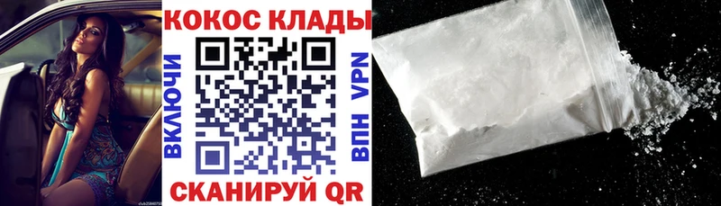 КОКАИН Боливия  Верхняя Тура 