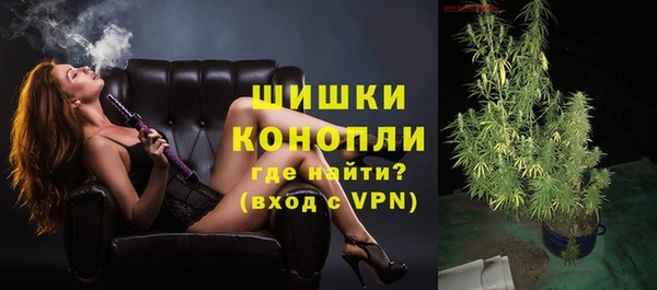 2c-b Балабаново
