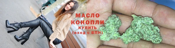 кокаин премиум Нягань