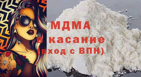 2c-b Балабаново