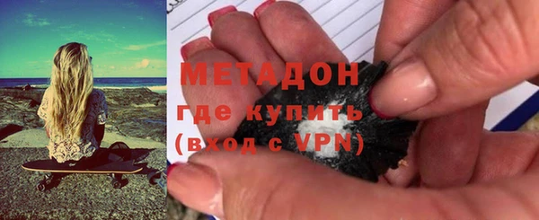 каннабис Няндома