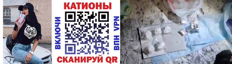 Мефедрон  Верхняя Тура