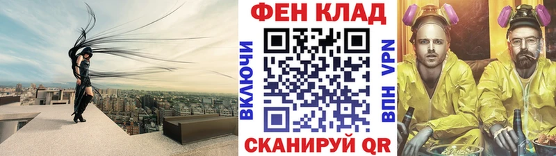Первитин Декстрометамфетамин 99.9%  хочу   Верхняя Тура 