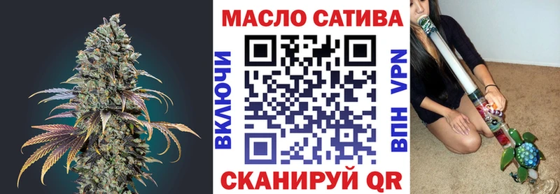 продажа наркотиков  Верхняя Тура  ТГК жижа 