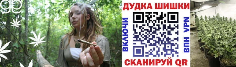 МАРИХУАНА индика  Верхняя Тура 